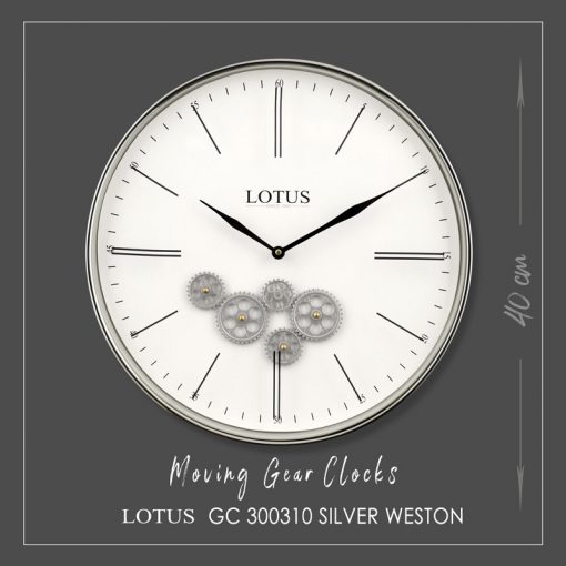 ساعت دیواری چرخ دنده ای لوتوس مدل WESTON-GC-300310 رنگ SILVER