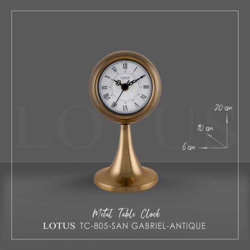ساعت رومیزی فلزی مدل SAN GABRIEL کد TC-805 رنگ ANTIQUE لوتوس