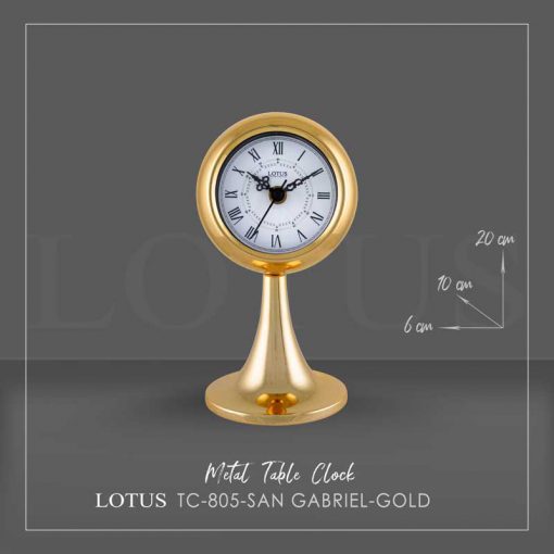 ساعت رومیزی فلزی مدل SAN GABRIEL کد TC-805 رنگ GOLD
