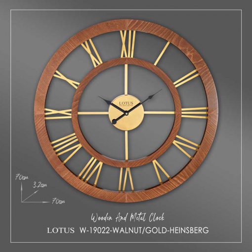 ساعت دیواری چوبی مدل HEINSBERG کد W-19022 رنگ WALNUT/GOLD