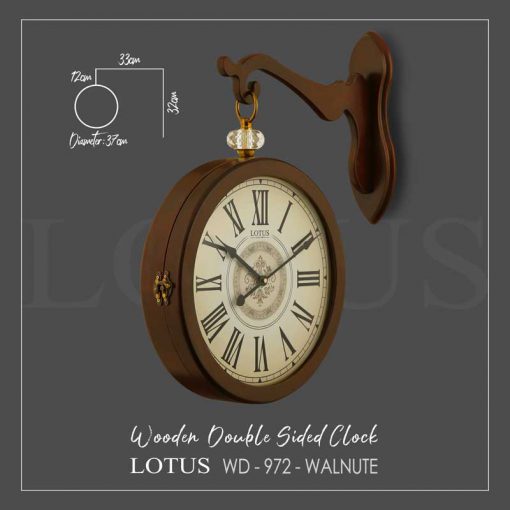 ساعت دیواری دو طرفه چوبی لوتوس مدل WD-972 رنگ WALNUT