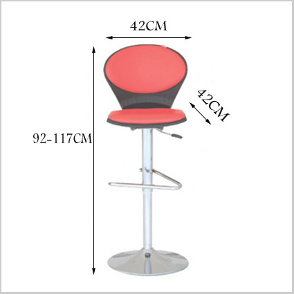 صندلی اپن نیلپر OCD 415X