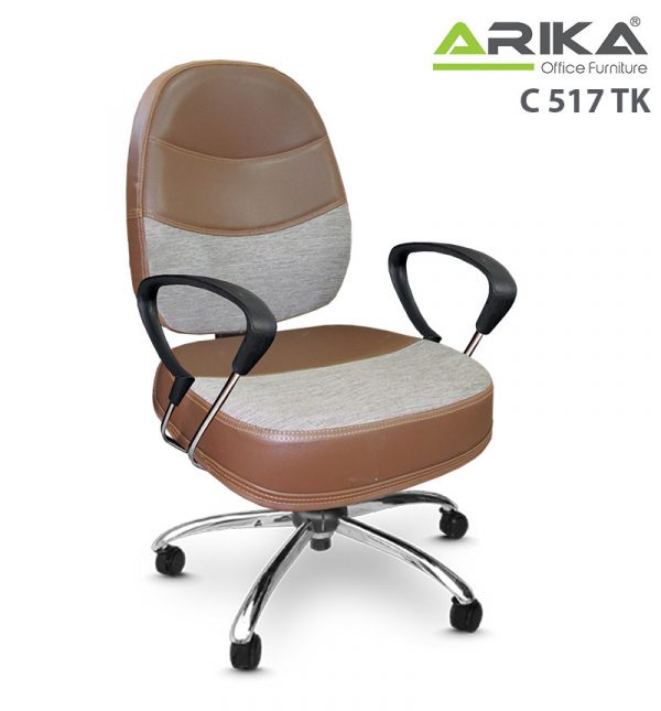 صندلی کارمندی آریکا مدل ARIKA C517TK