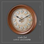 ساعت دیواری چوبی لوتوس مدل COOPER کد L012