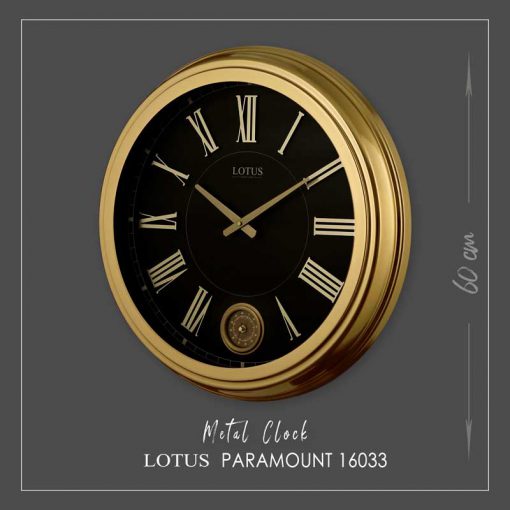 ساعت دیواری فلزی لوتوس مدل PARAMOUNT کد M-16033