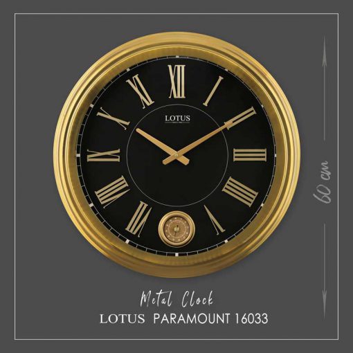 ساعت دیواری فلزی لوتوس مدل PARAMOUNT کد M-16033