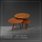 میز عسلی سه تکه چوبی لوتوس مدل BERONIA کد