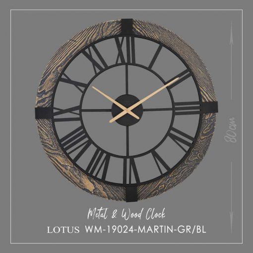ساعت دیواری روستیک مدل MARTIN کد WM-19024