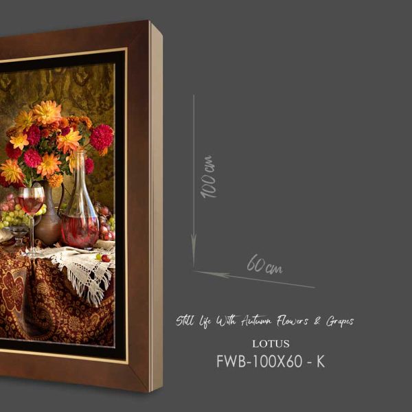 تابلو نقاشی لوتوس مدل گل های پاییزی و انگور کد FWB-100X60-K