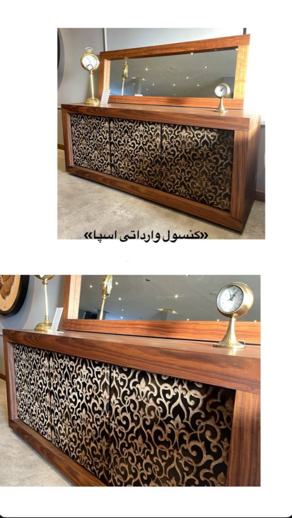 ست آینه و کنسول آسپا SD113