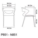 صندلی پایه فلزی نظری مدل کیکا-Kika-N851