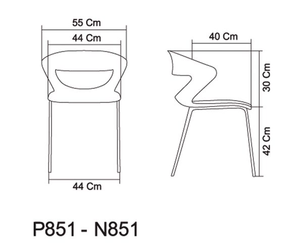 صندلی پایه فلزی نظری مدل کیکا-Kika-N851